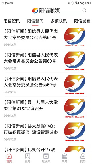 202206090355264895280002