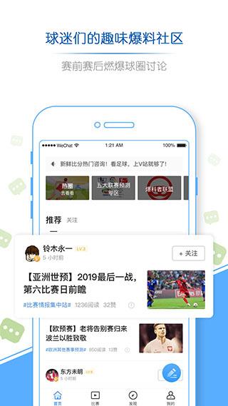 202206090357541005670001 V站是什么意思