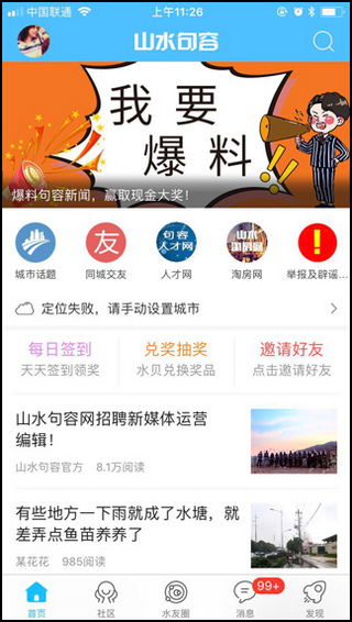 202206090358567119220000