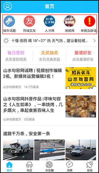 202206090358571510170001 202206090358571510170001