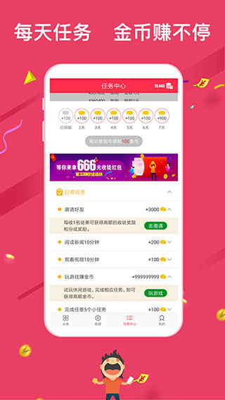 202206090359010439160000