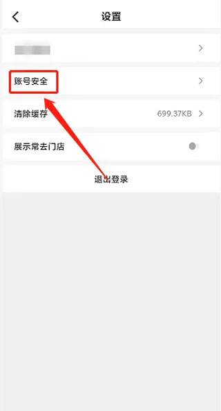 202206090405071695990003 202206090405071695990003