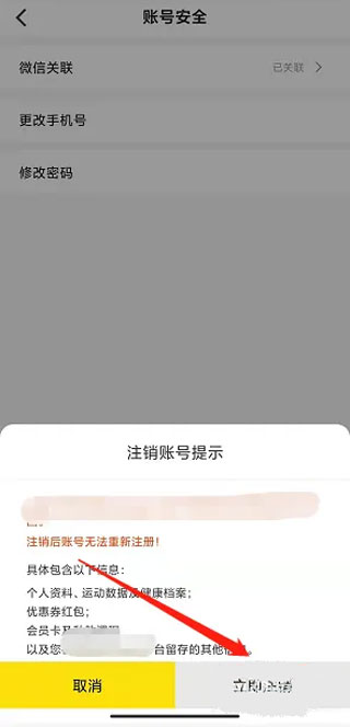 202206090405084839260005 202206090405084839260005