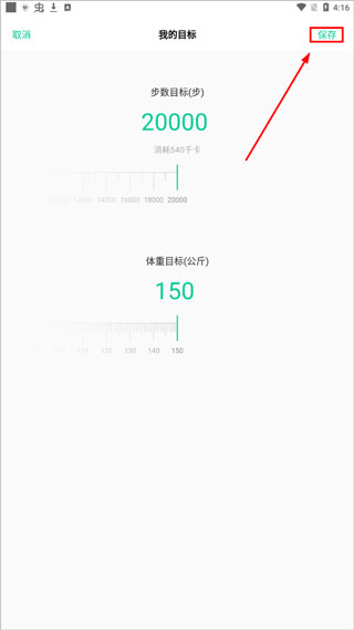 202206090405388319170002 202206090405388319170002