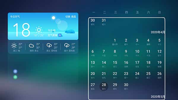 202206090409194512320001