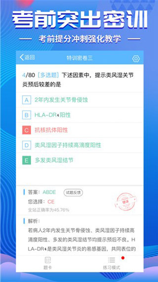 202206090412250279360001