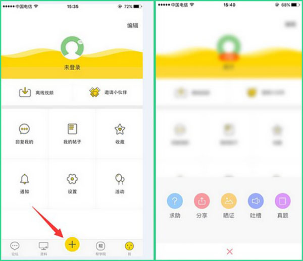 202206090413285821680002