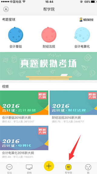 202206090413290665430003