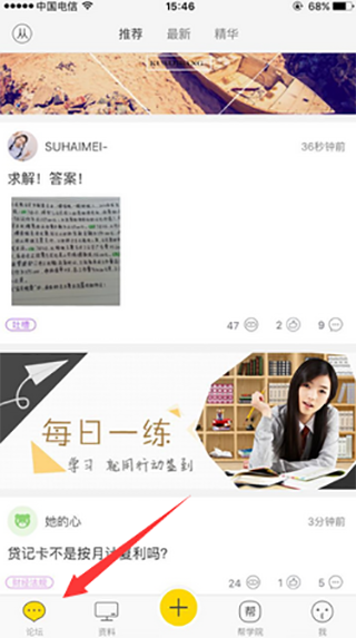 202206090413298994610004