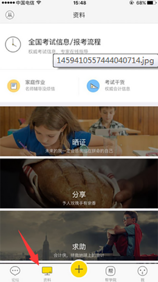 202206090413304471520005