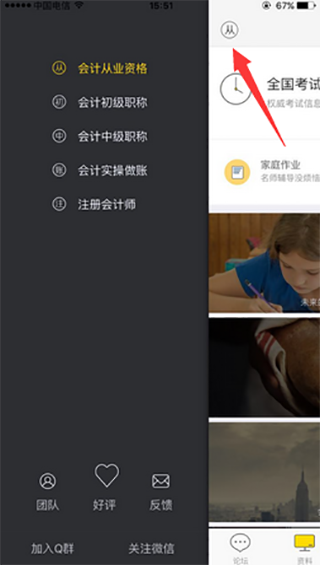 202206090413309919320006