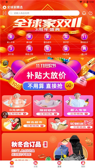 202206090413377378720003 202206090413377378720003