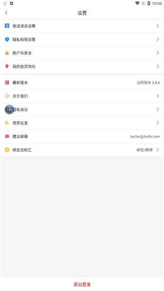 202206090413386189940005