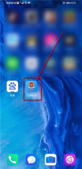 202206090413493910530001 202206090413493910530001