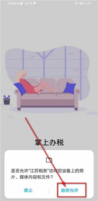 202206090413498630170002 202206090413498630170002