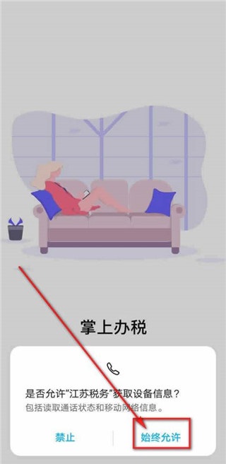 202206090413503119040003 202206090413503119040003