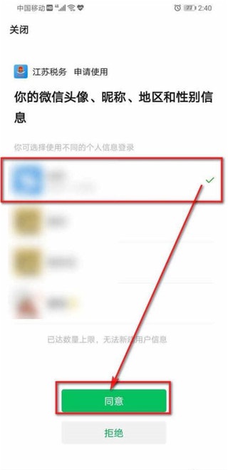 202206090413527530900007 202206090413527530900007