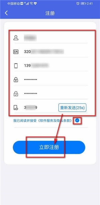 202206090413531923530008 202206090413531923530008