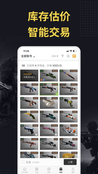 202206090413594619780001