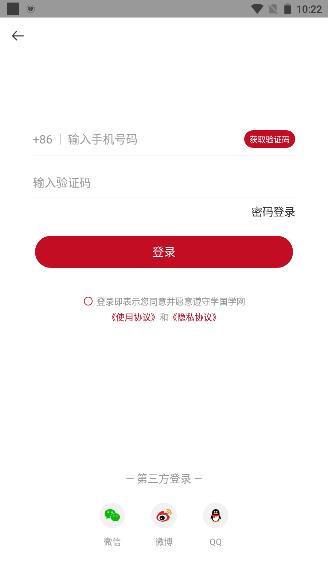 202206090414383669670004 202206090414383669670004