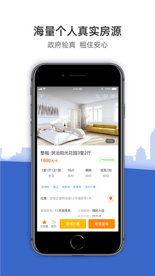 202206090415255806210001