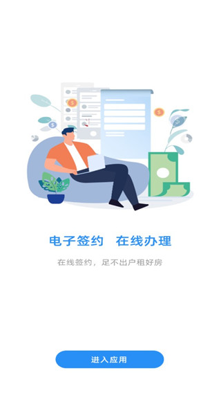 202206090415275866370005 202206090415275866370005