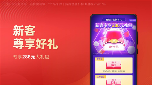 202206090415476430190002