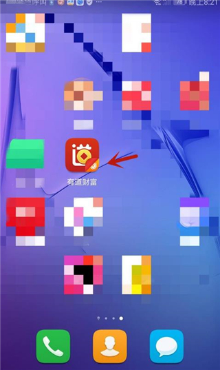 202206090415496707620006 202206090415496707620006