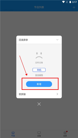 202206090416175918300004 202206090416175918300004