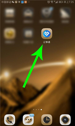 202206090417449010710007 202206090417449010710007