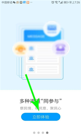 202206090417453727250008 202206090417453727250008