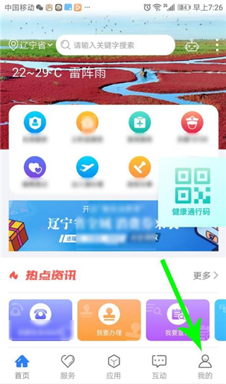 202206090417463592660010 202206090417463592660010