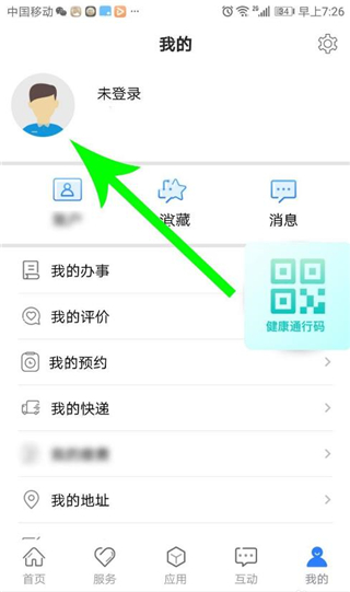 202206090417468359450011 202206090417468359450011