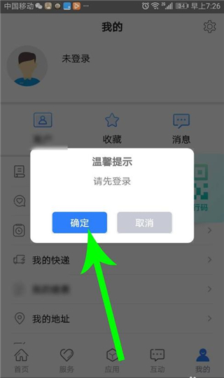 202206090417472811010012 202206090417472811010012