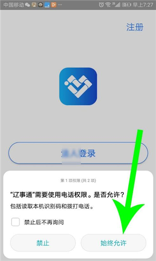 202206090417480820250013 202206090417480820250013