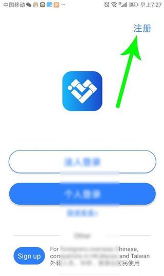 202206090417493231550015