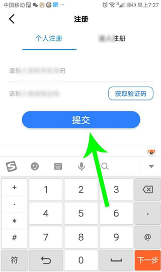 202206090417497745030016 202206090417497745030016