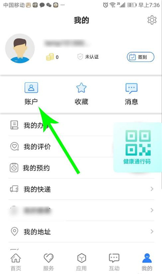 202206090417502181350017 202206090417502181350017