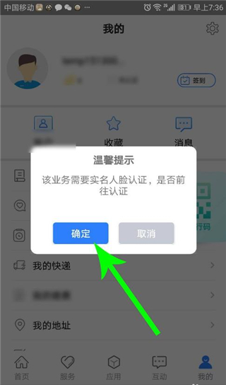 202206090417506742770018 202206090417506742770018