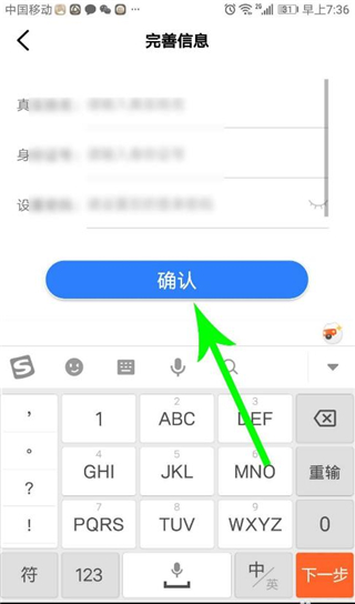 202206090417519419240020 202206090417519419240020