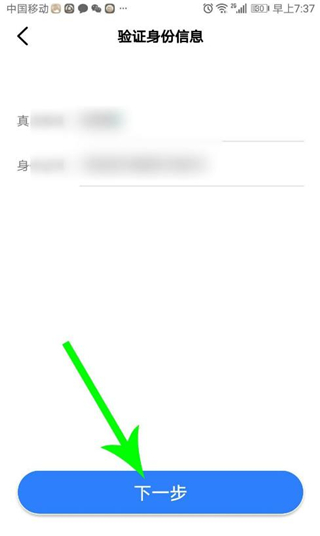 202206090417524853230021 202206090417524853230021