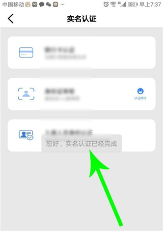 202206090417533799700023