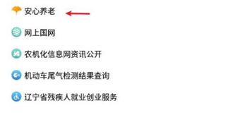 202206090417558887560027 202206090417558887560027