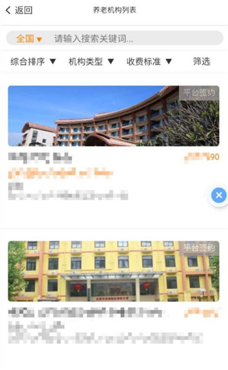 202206090417566800490028