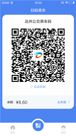 202206090417581269400001