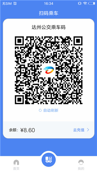 202206090418005113690006