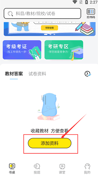 202206090419085985100001