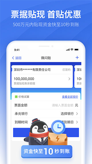 202206090419391940330002 202206090419391940330002