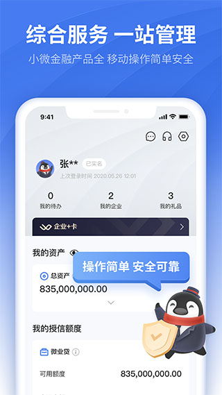 202206090419396589230003 202206090419396589230003