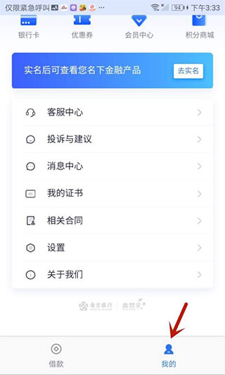 202206090419456723990001 202206090419456723990001